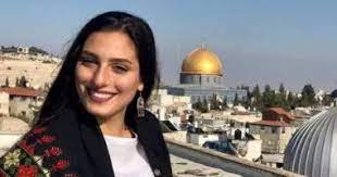 Samar Al-Qawasmi